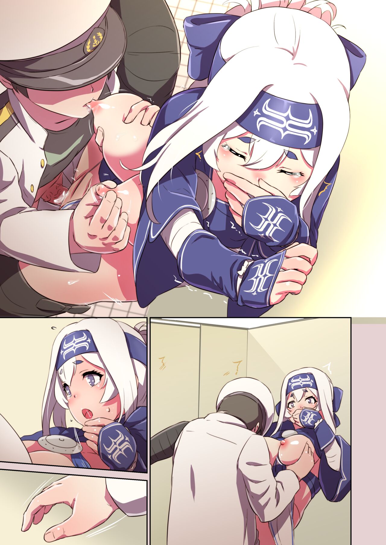 - Chinchin Kamokamo Ii Kimochi - Page 27