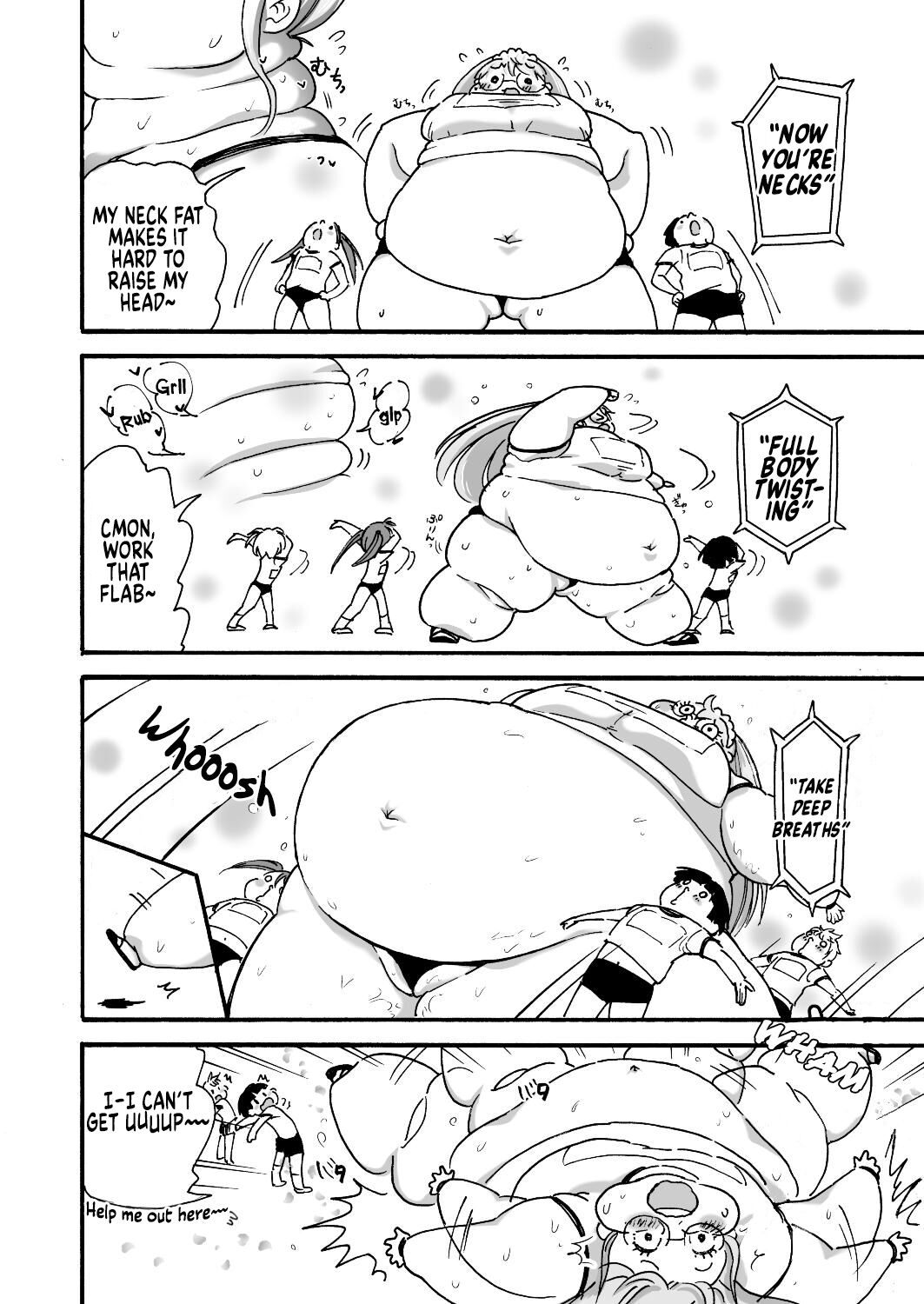Himanka Maid no Sekimoto-san - Page 17