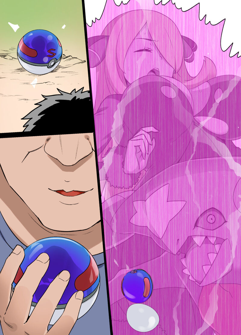 Slave Ball Sennou ~Shirona & Gaburias Hen~ - Page 10
