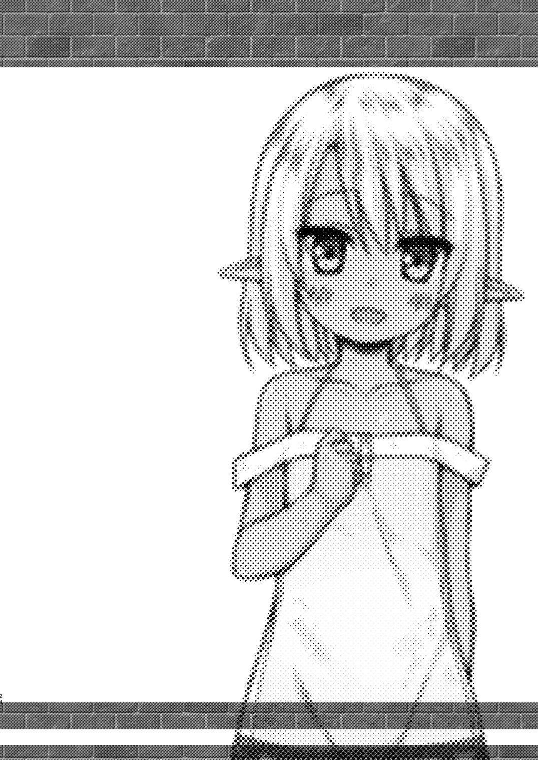 Namida no Hana no Saku Tokoro - Page 23