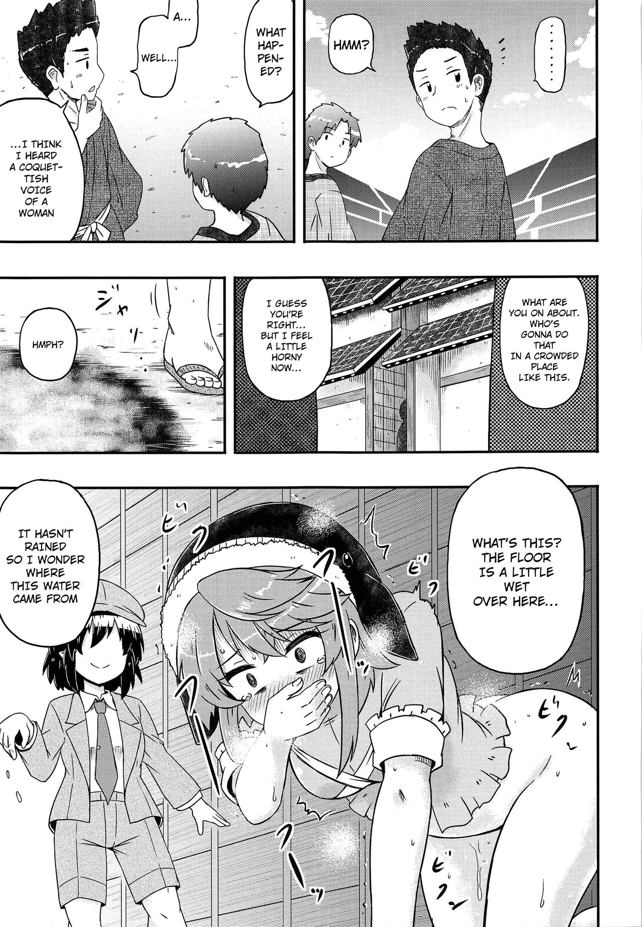 Douse Oboete Inai no nara - Page 10