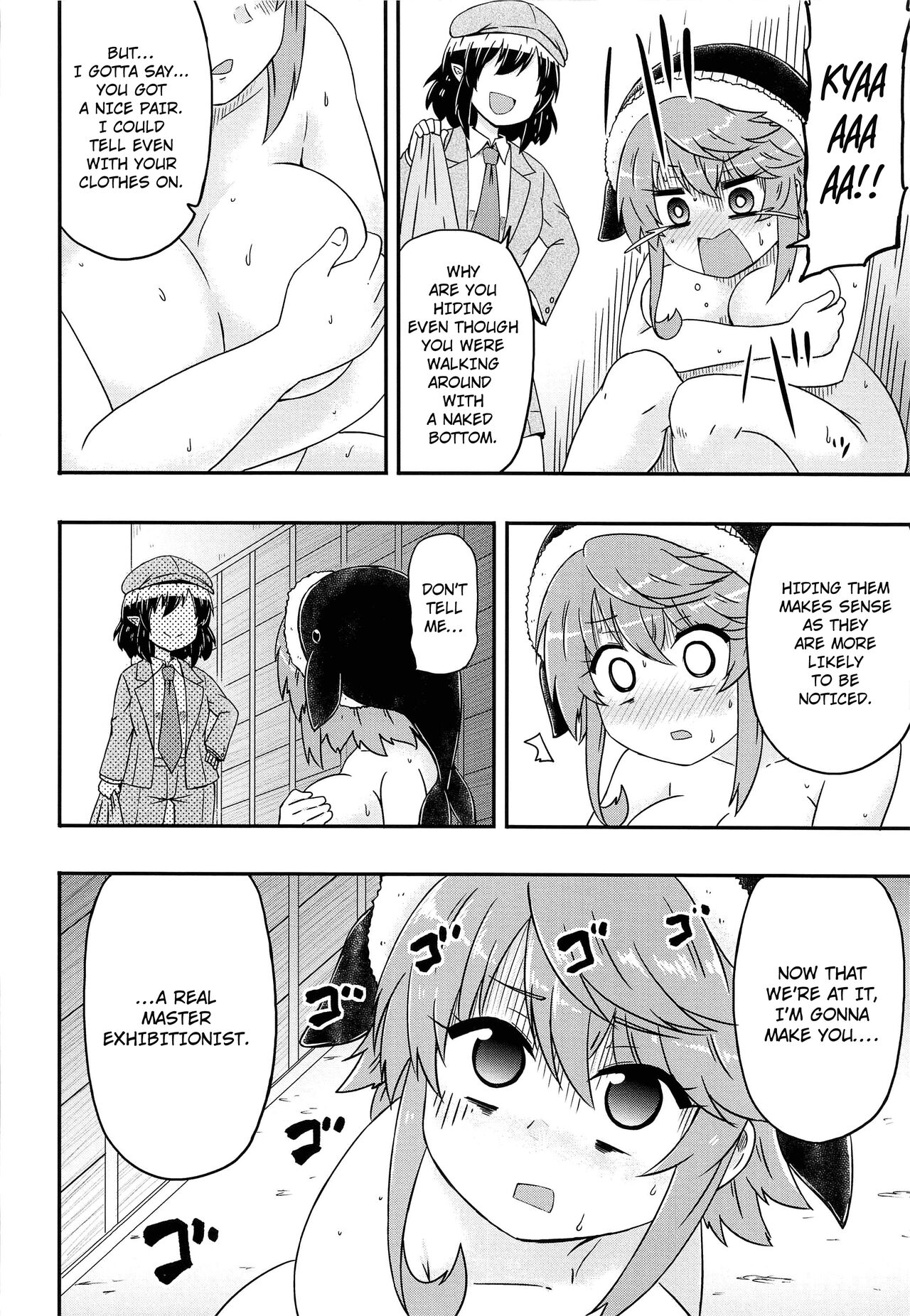 Douse Oboete Inai no nara - Page 13