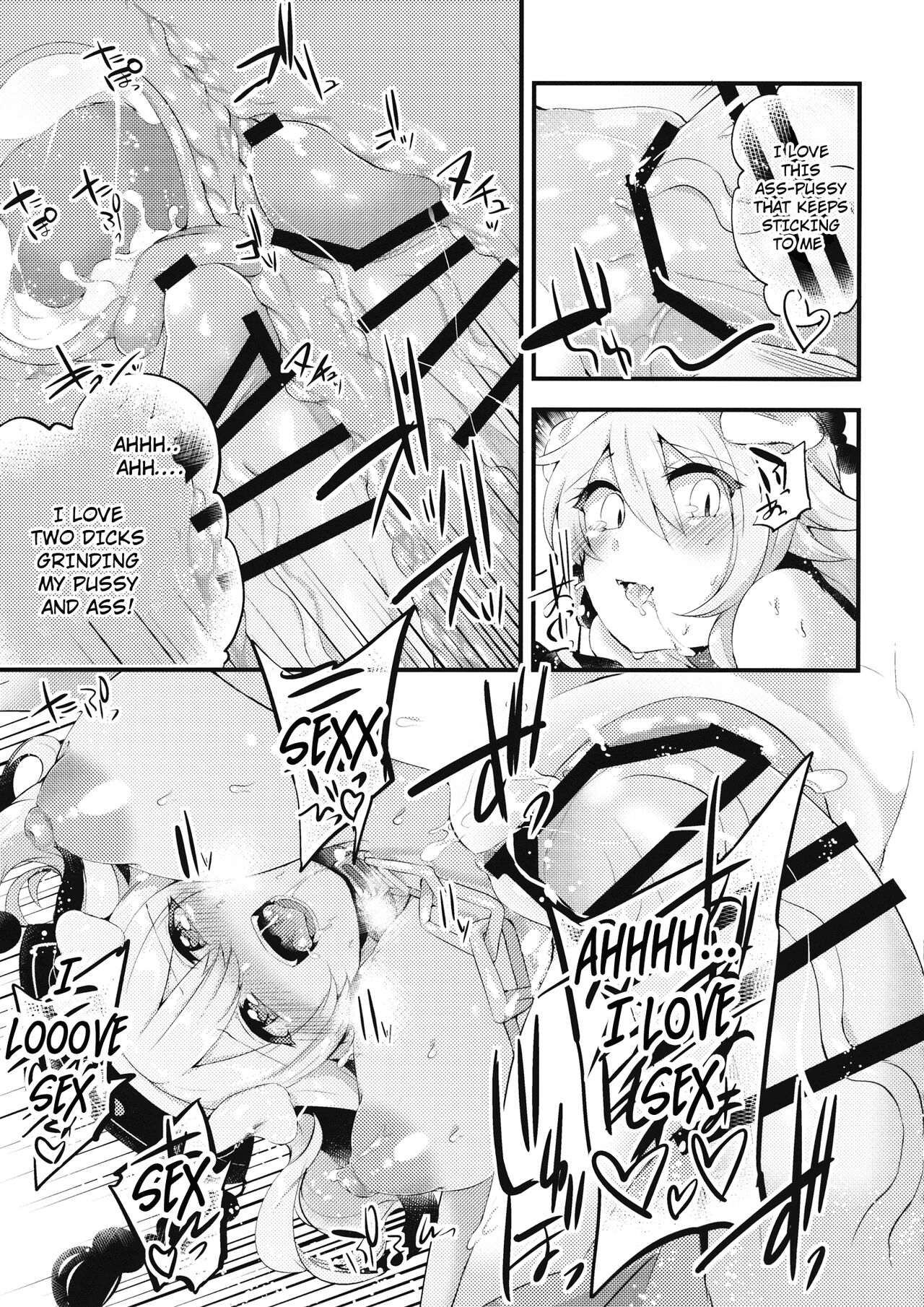 Mesuinu Junko no Rouka de Osanpo - Page 20