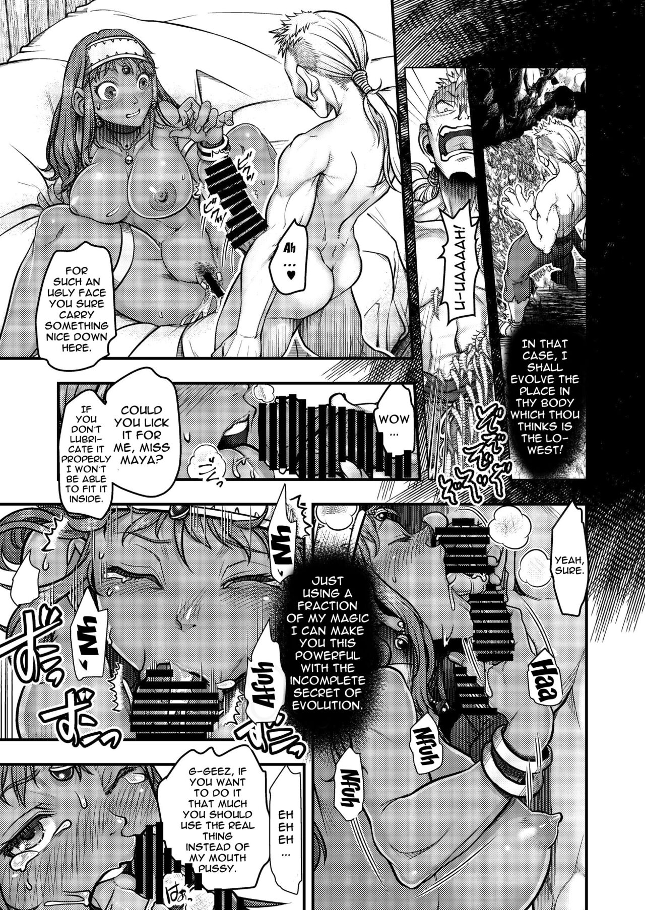 Genkyou ~Cabecilla~ | Ringleader ~Cabecilla~ - Page 14