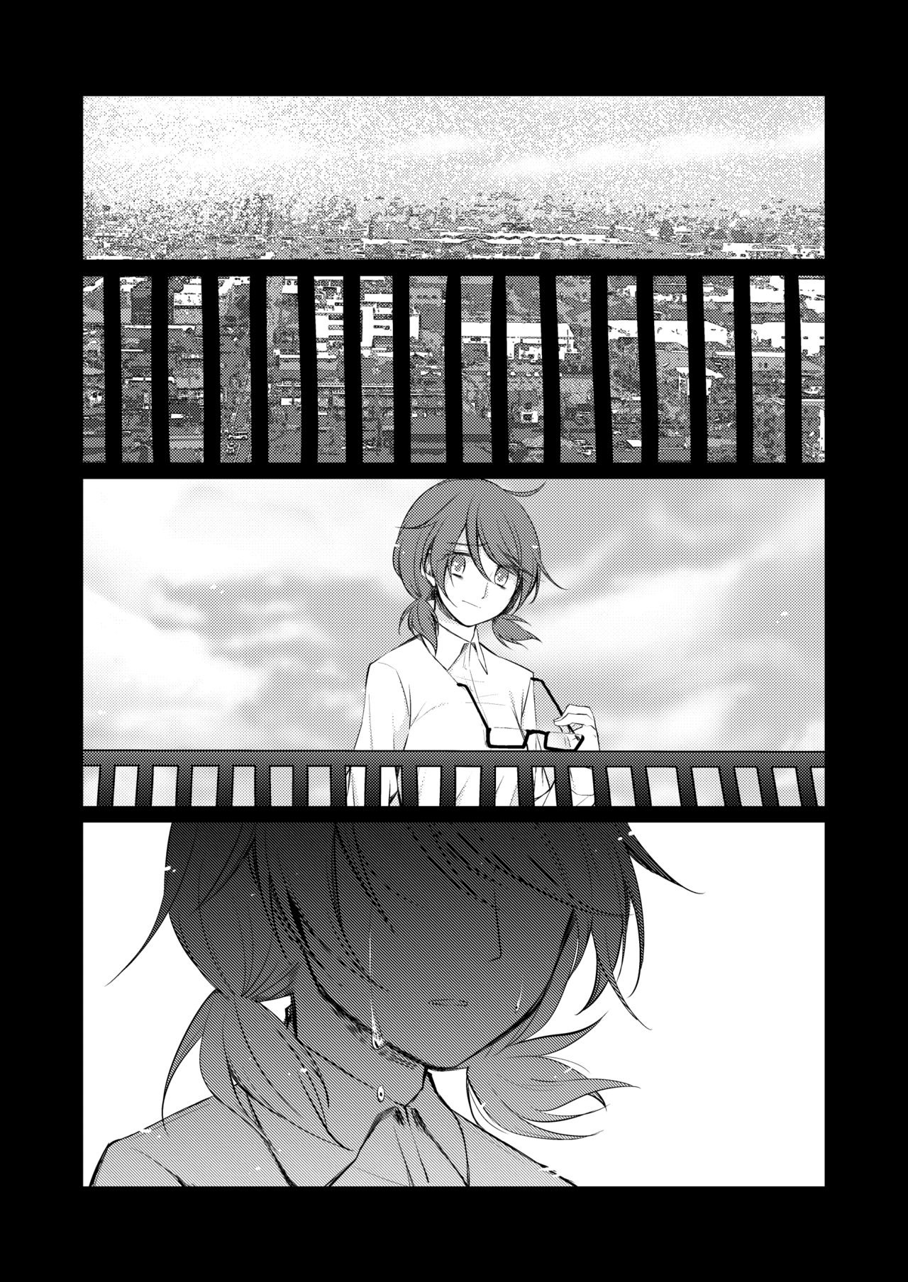 Tsukinu Wakasa no Noroi - Page 19