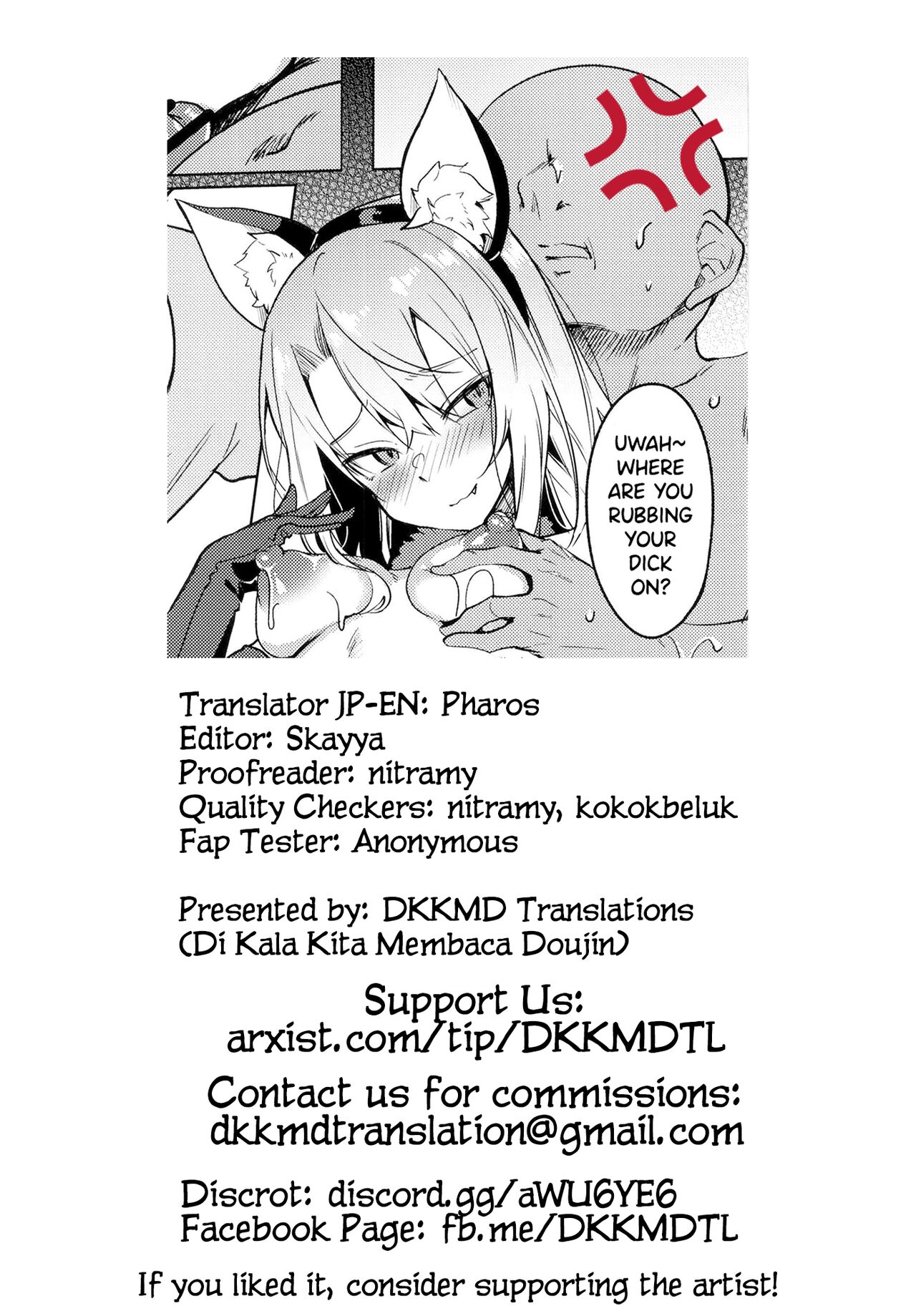 Mesugaki Bitch na Illya-chan to Asobo - Page 31