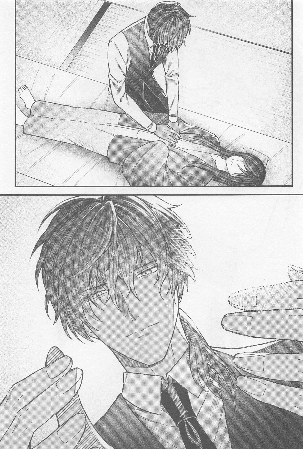 Douse Shindara Hone to Niku - Page 54