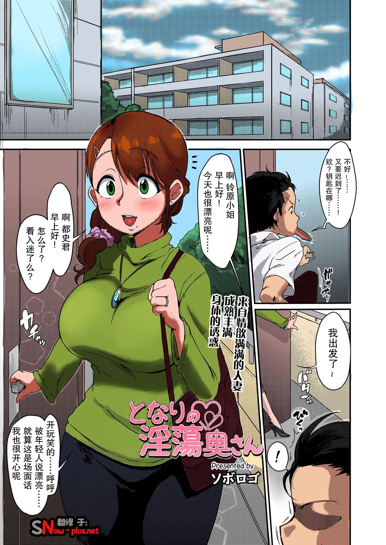 Preview page 1