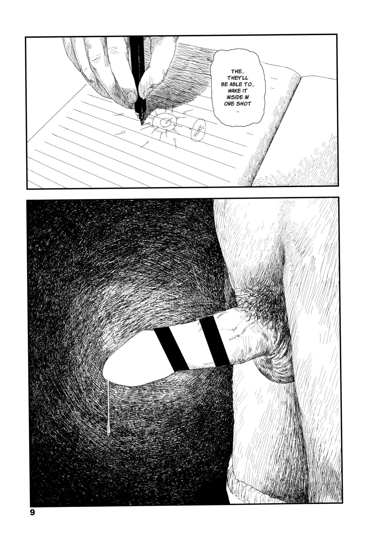 Ochinai Ame | Unfalling Rain Ch. 1-5 - Page 12