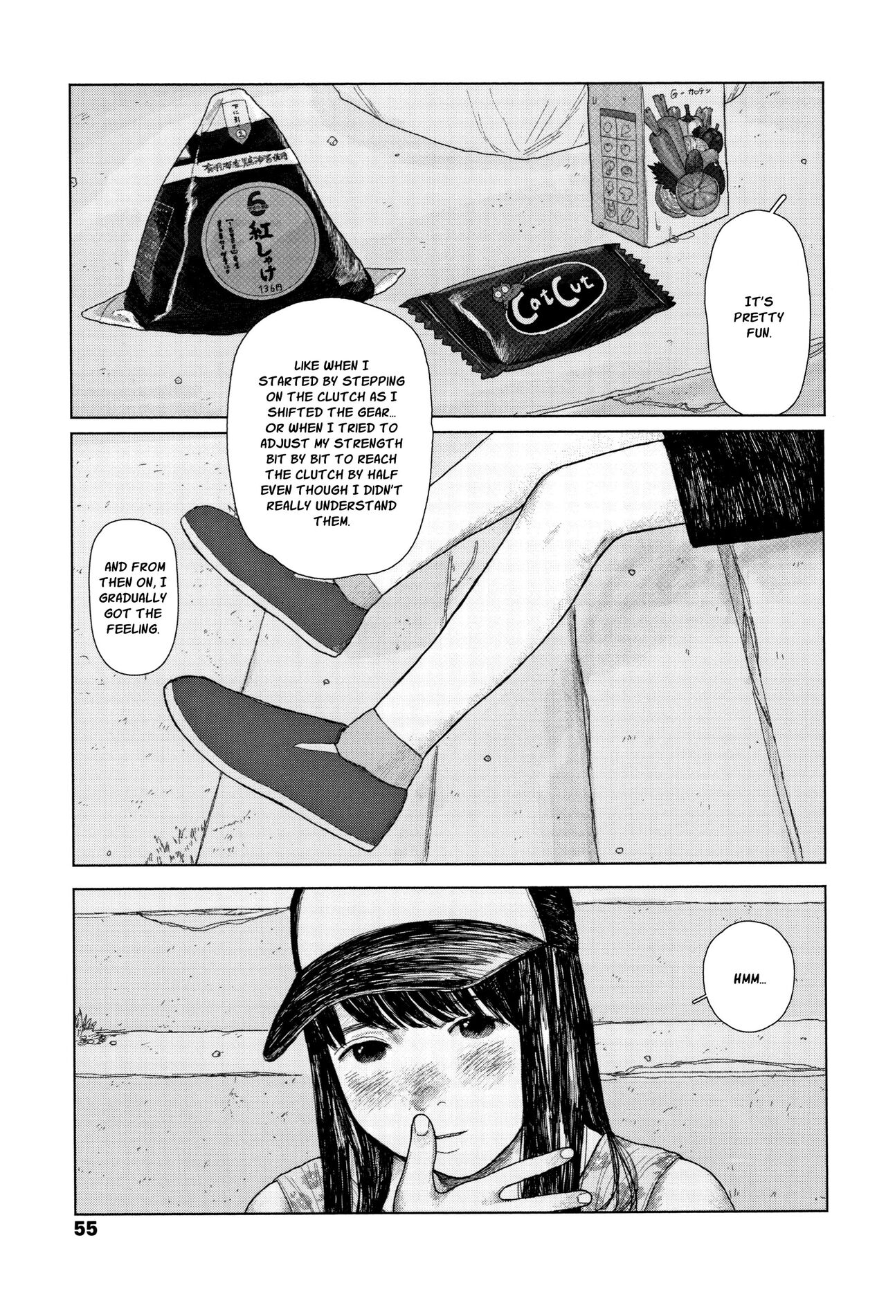 Ochinai Ame | Unfalling Rain Ch. 1-5 - Page 58