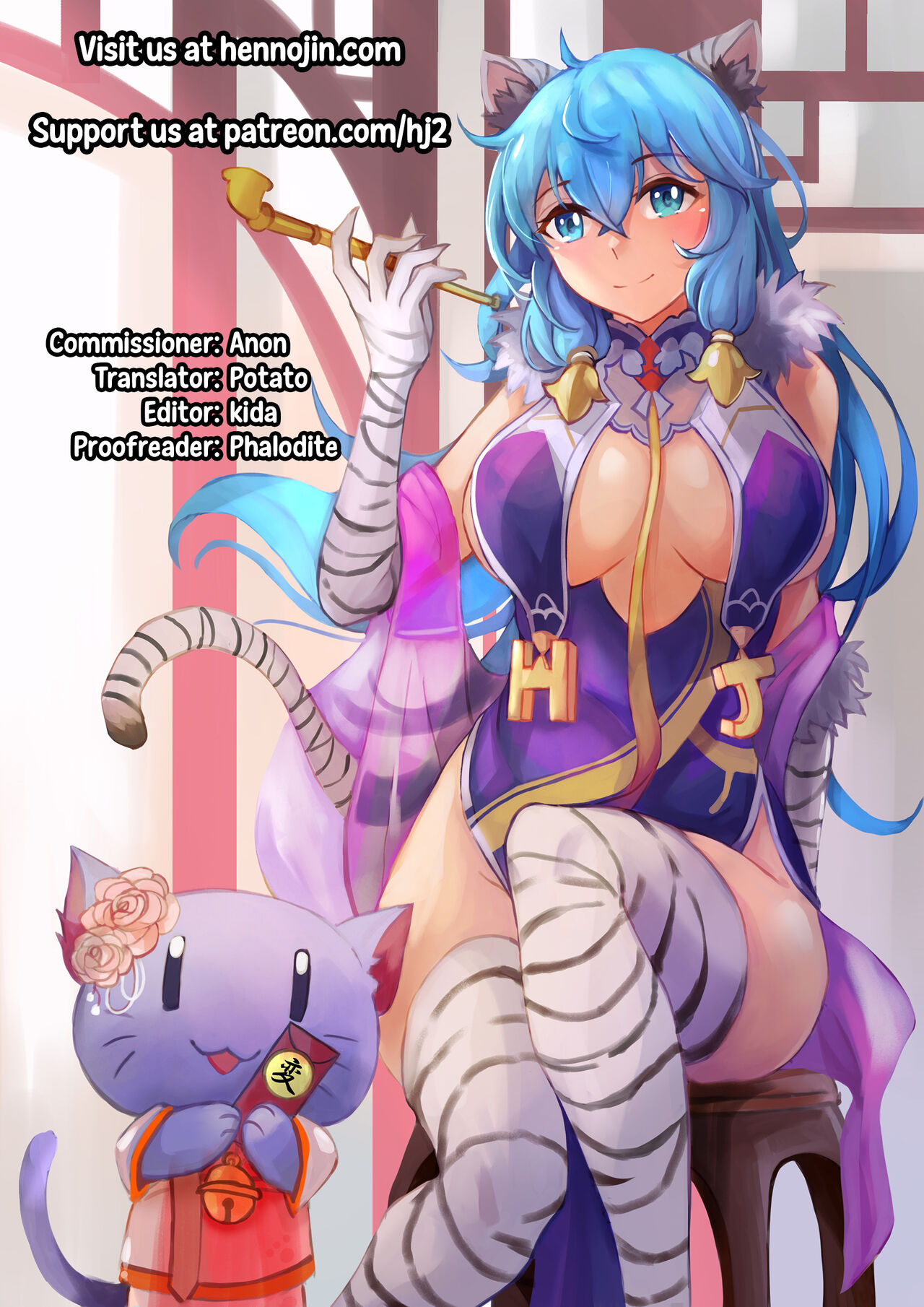 Magical Alisa no Ichiban Hazukashii Yoru - Page 19