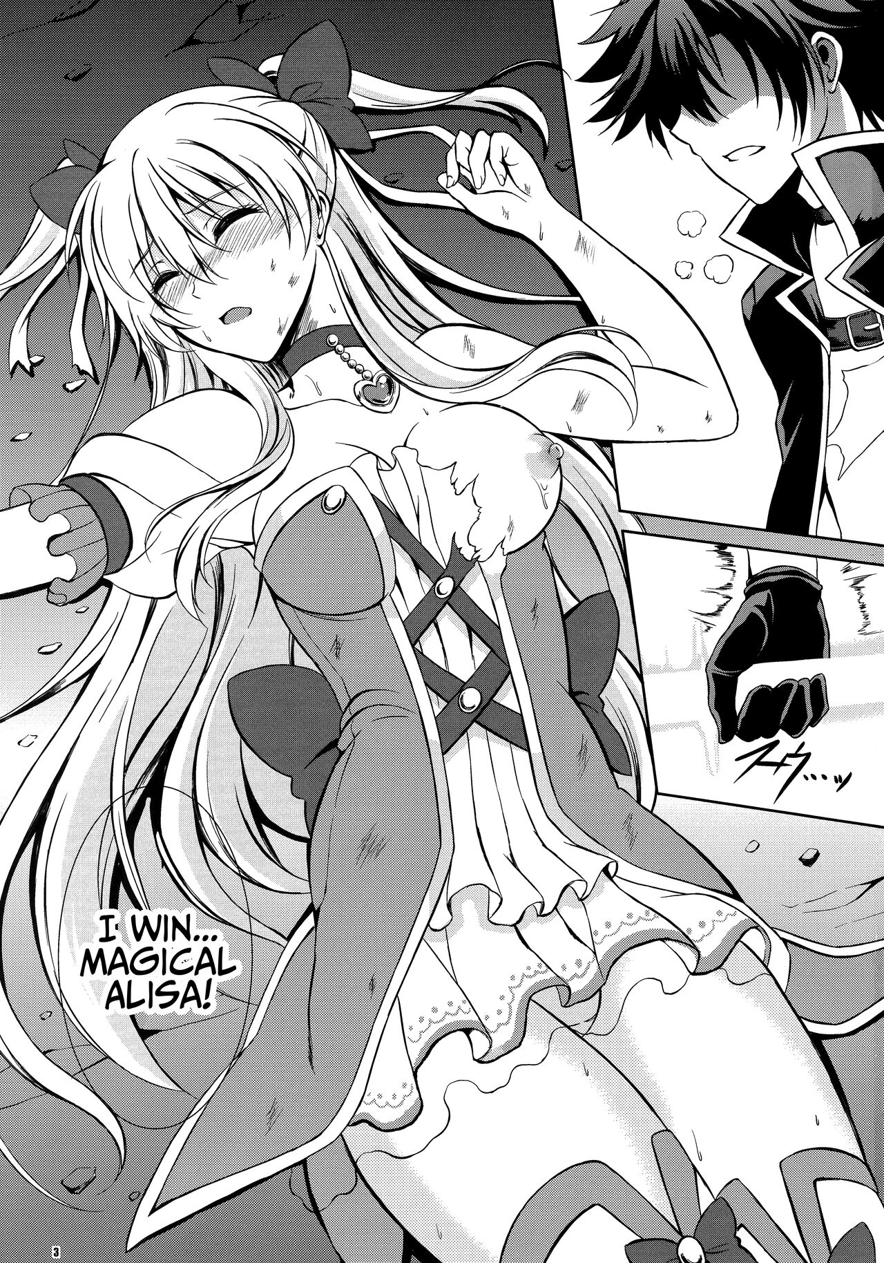Preview page 2