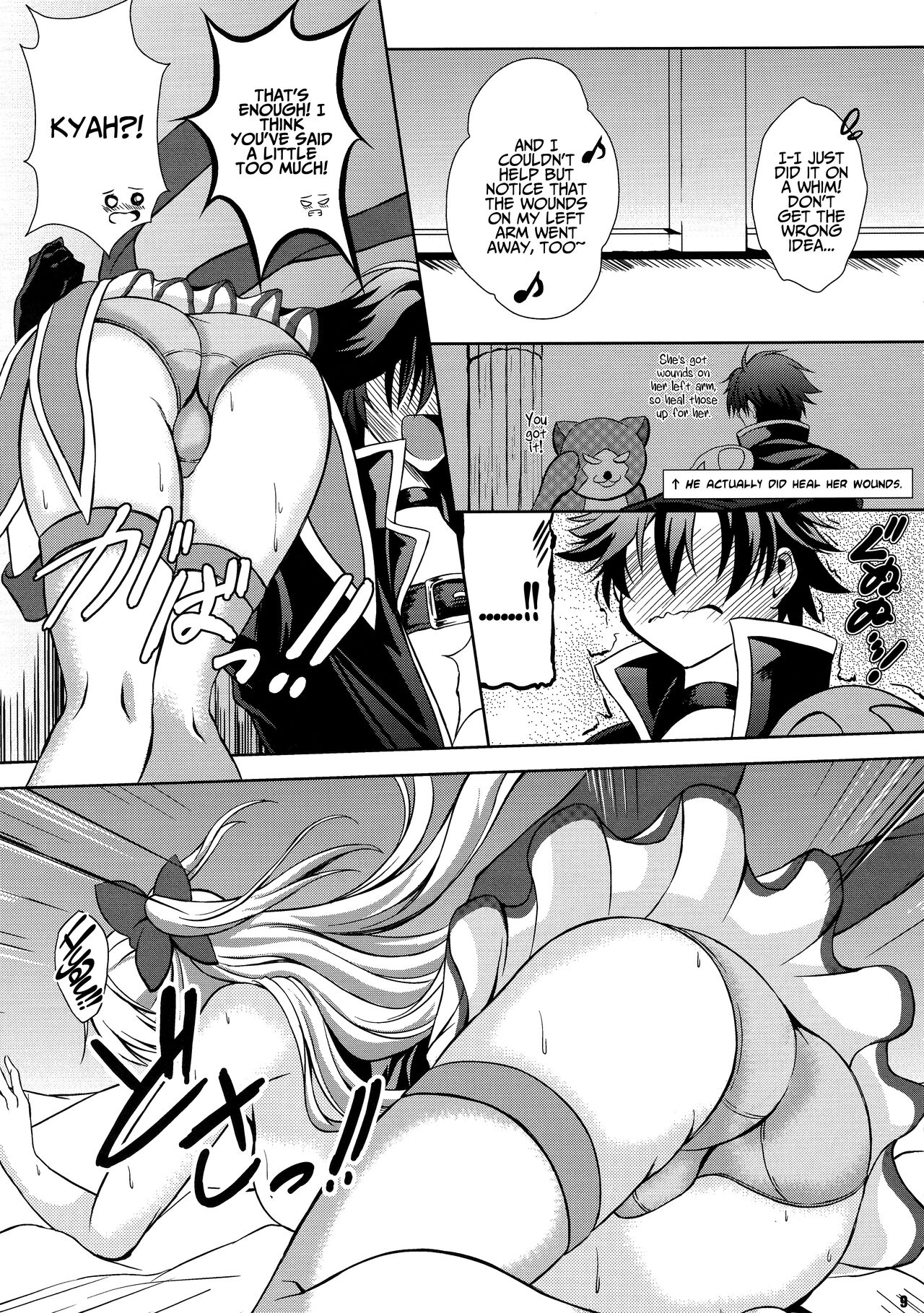 Preview page 8