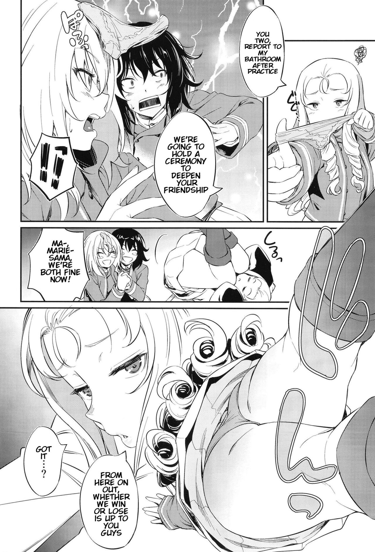 Preview page 4
