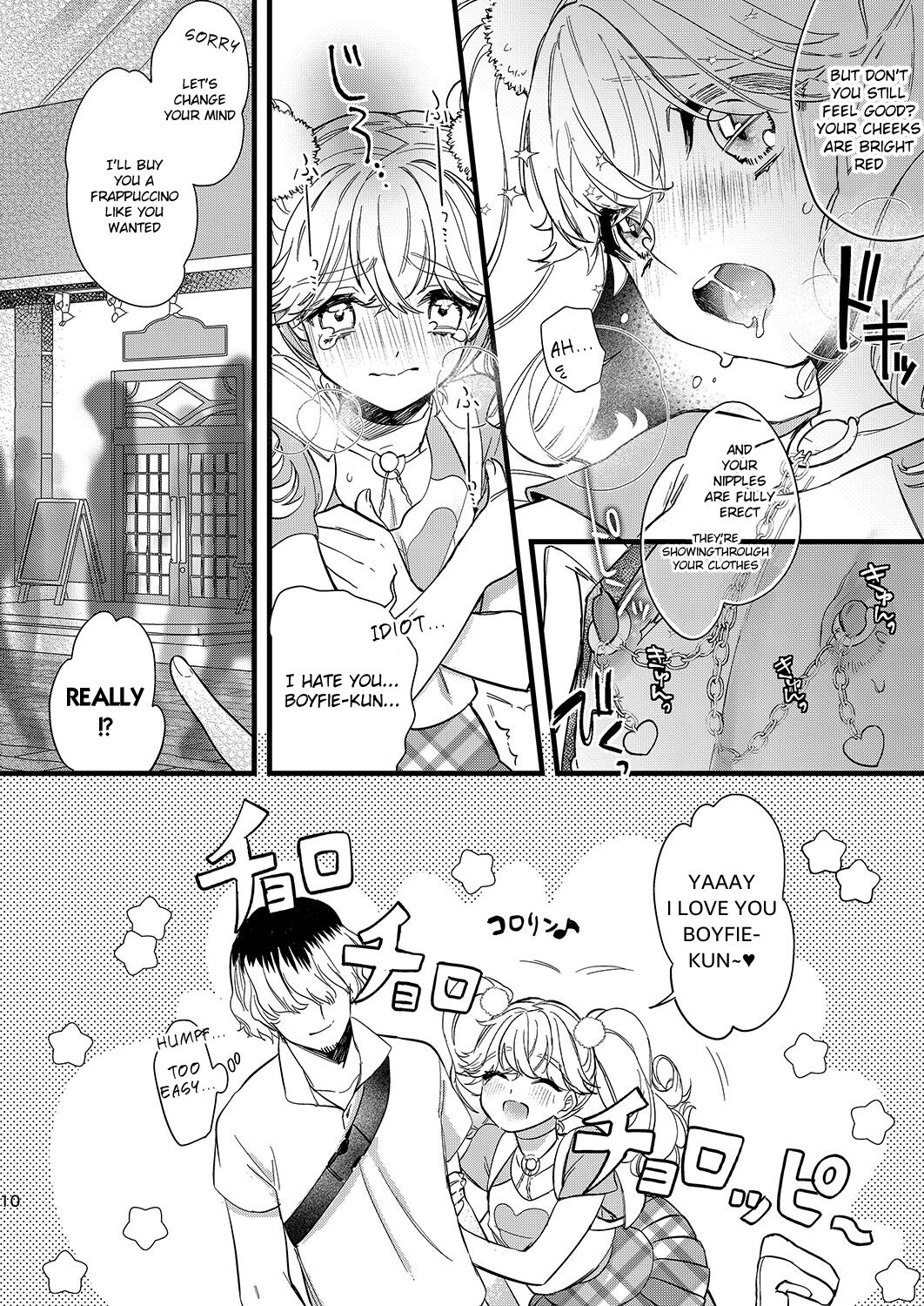 Anju to DokiDoki Ecchi na Date Shiyou yo - Page 10