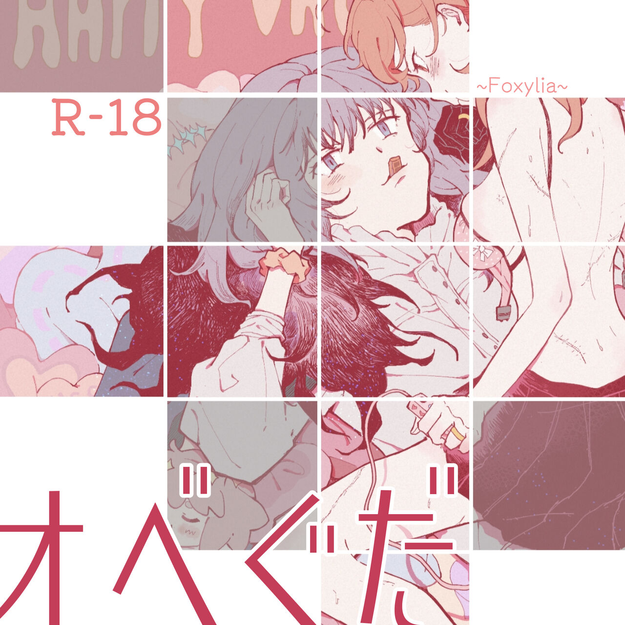 Preview page 1