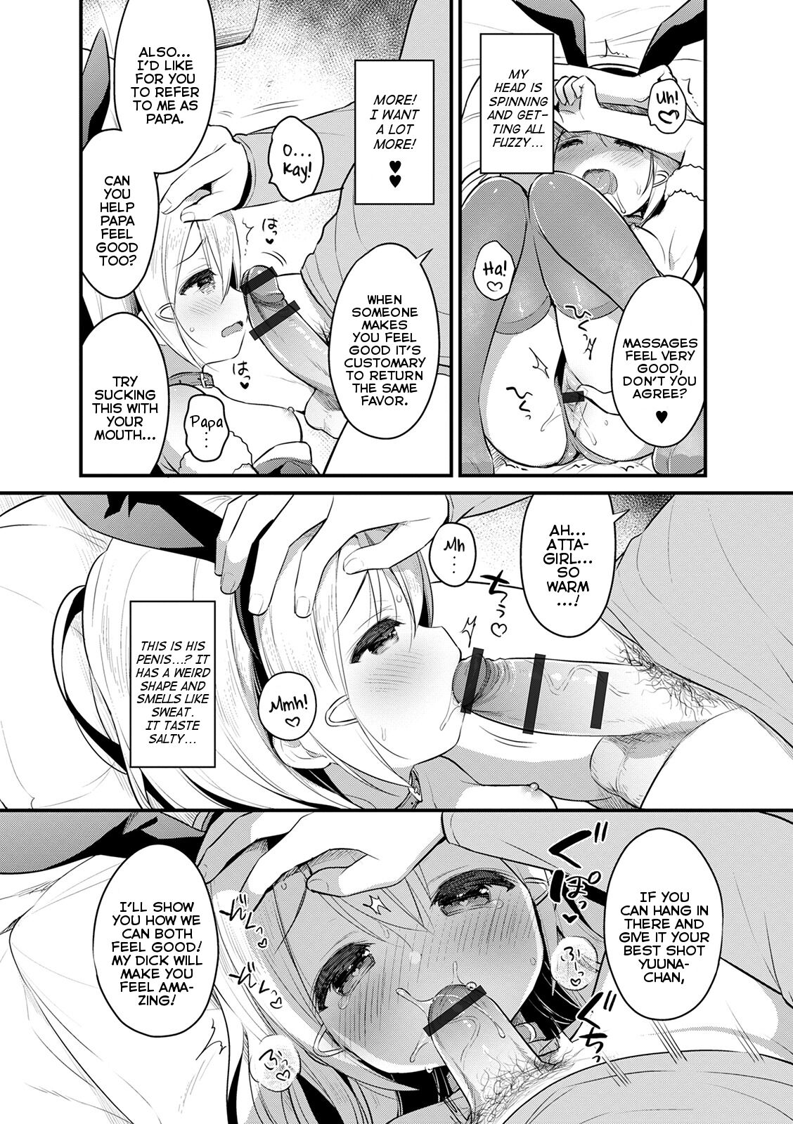 Ibunka Love Kouryuu | Cross-Cultural  Love Exchange - Page 10