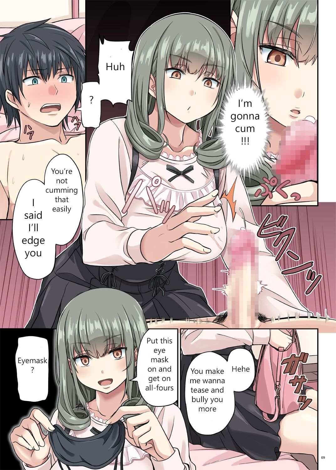 Preview page 8
