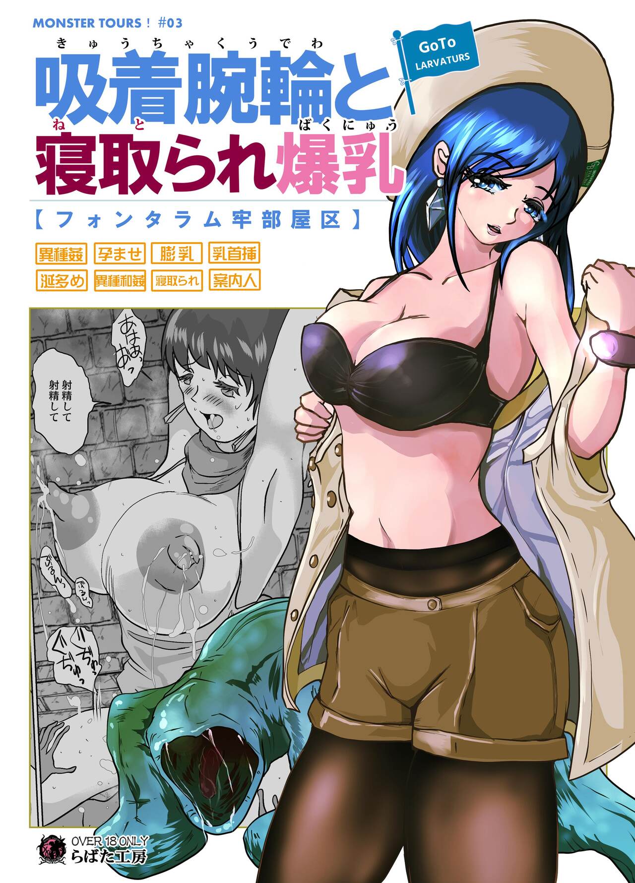 Preview page 1