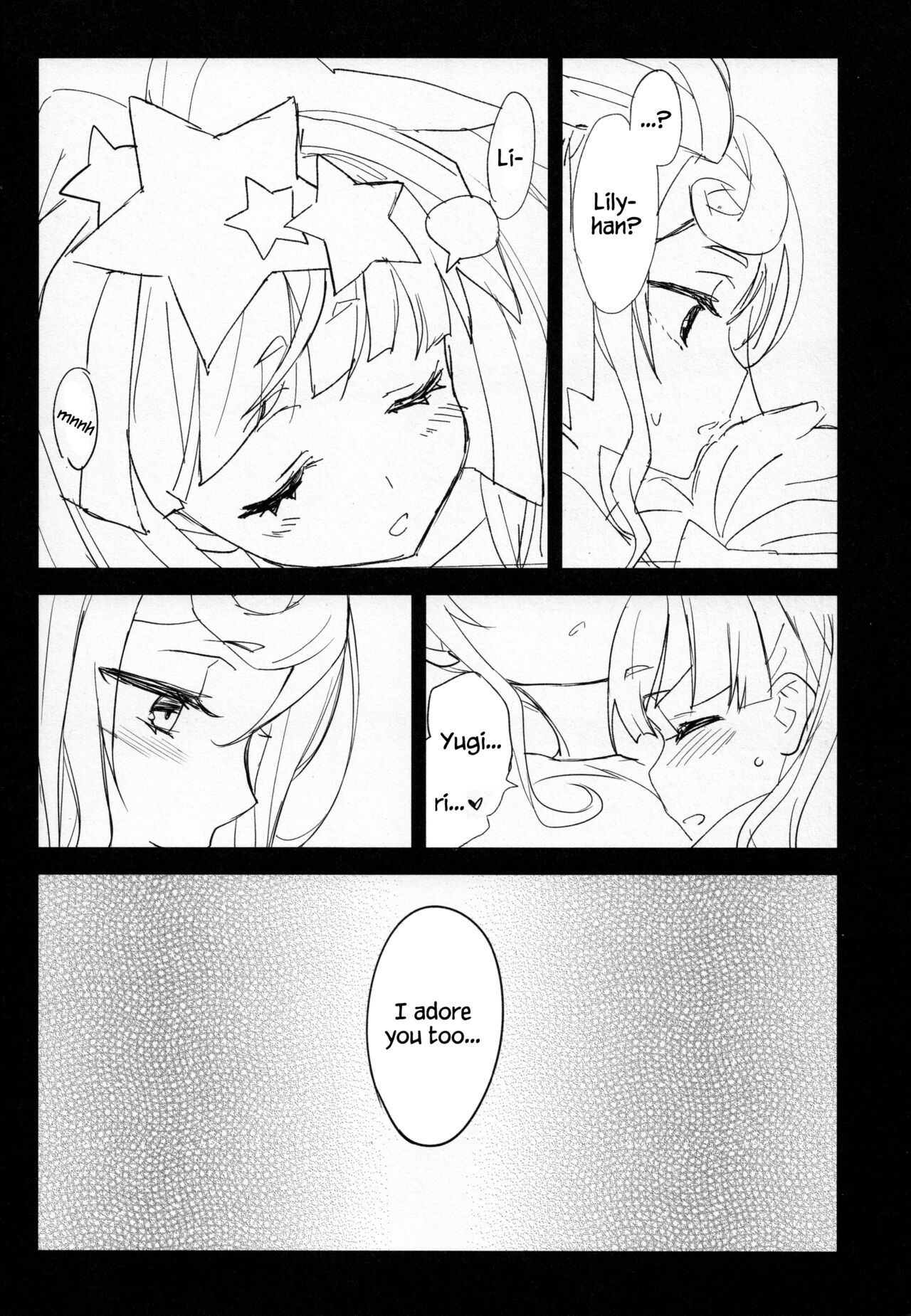 Yuu Lily. - Page 19