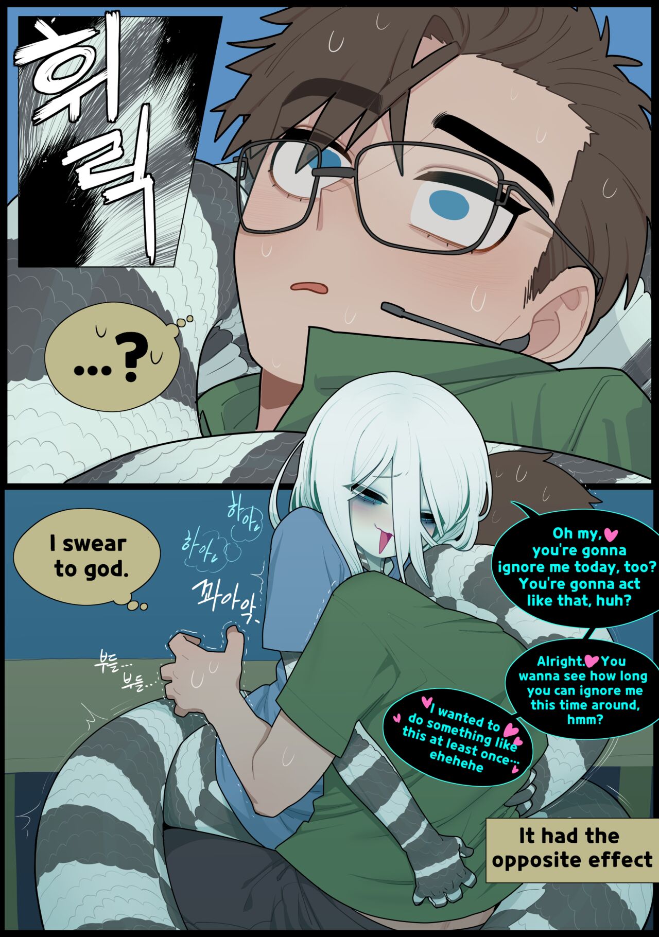 Digestion - Page 11