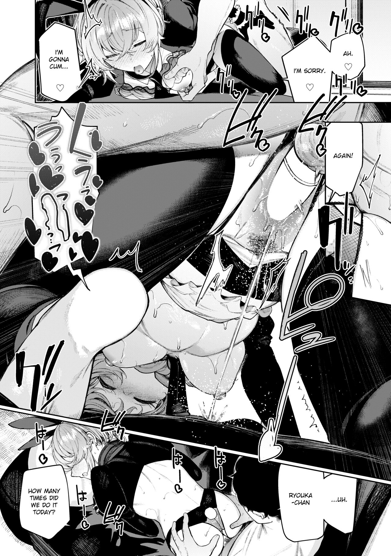 Furyouppoi Kanojo to Daradara Cosplay kusu. - Page 36