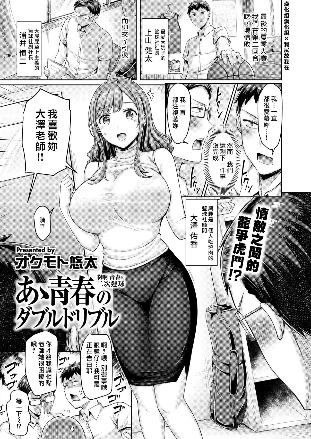 Preview page 1