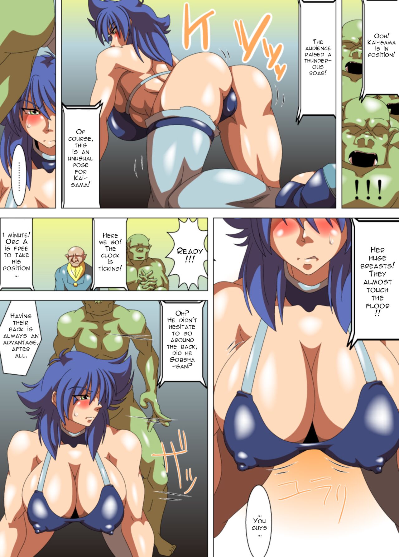 Preview page 6