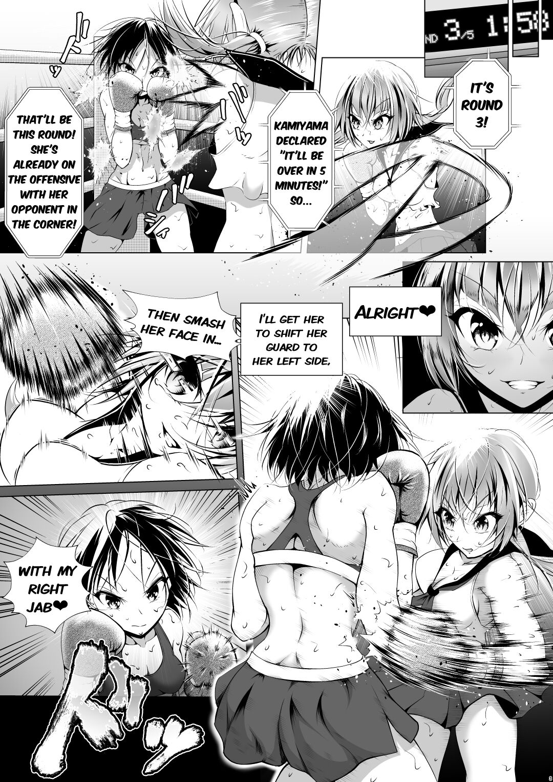 Idol no Boku ga Boxing Yatte Mita Ken - Page 35