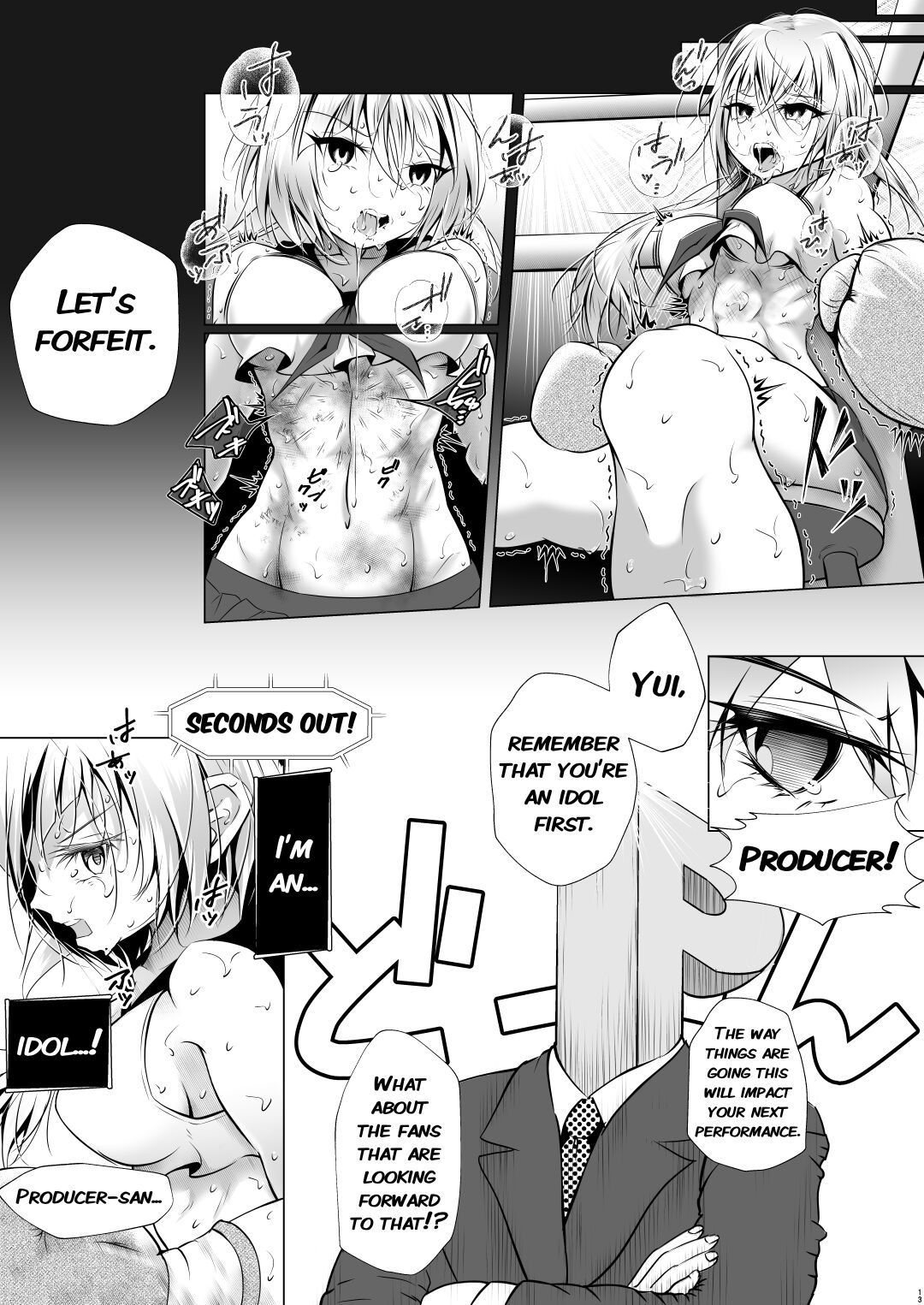 Idol no Boku ga Boxing Yatte Mita Ken - Page 45