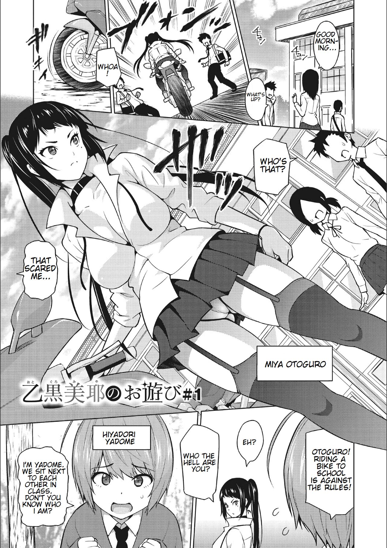 Preview page 2