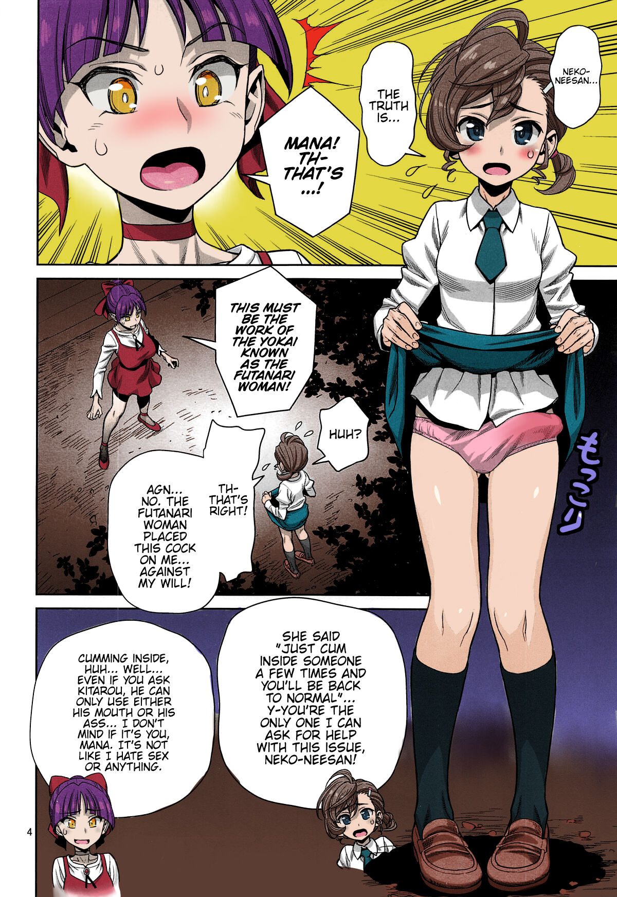 Preview page 3