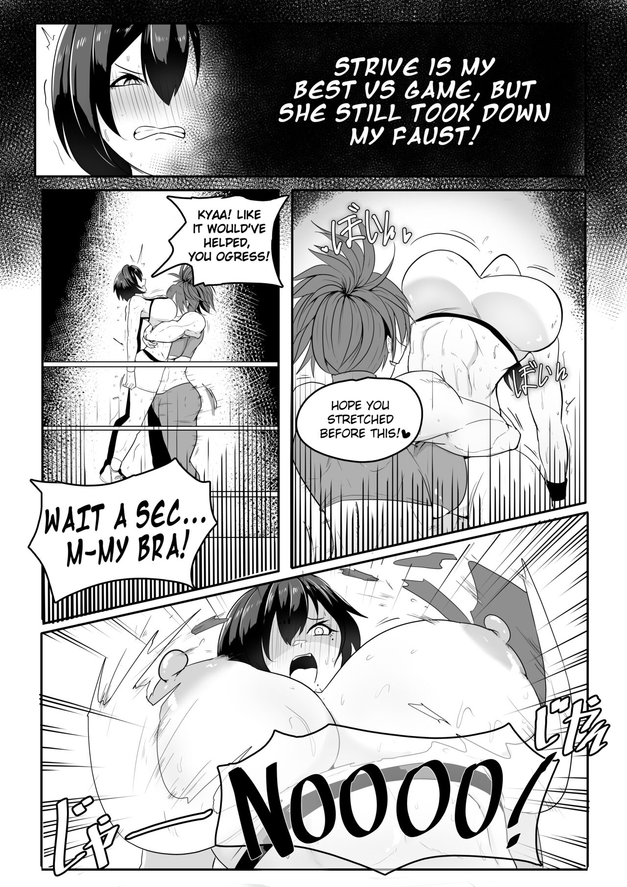 Erika and blooming lily - Page 3