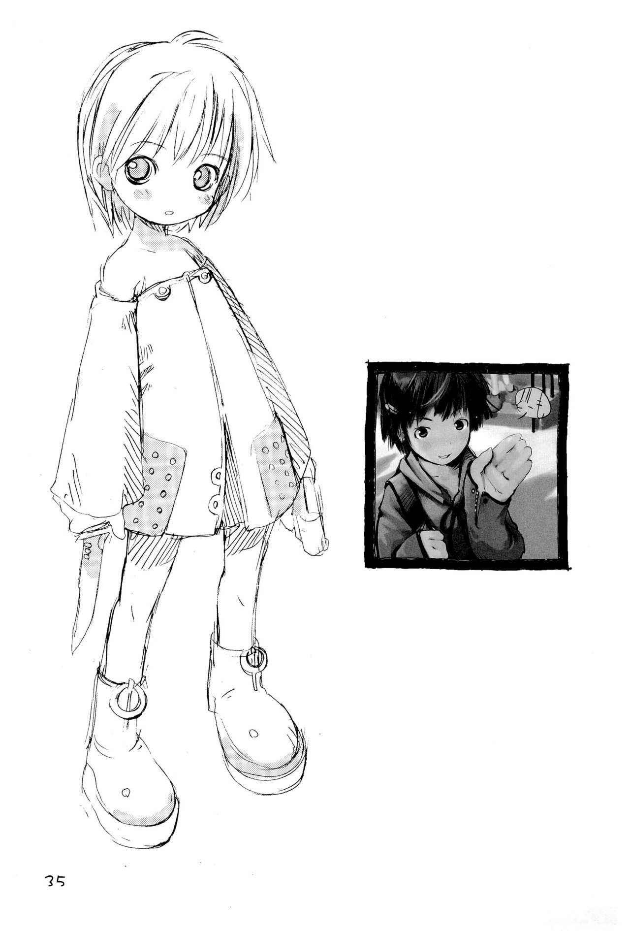 KIPPLE 01-04 Soushuuhen - Page 35