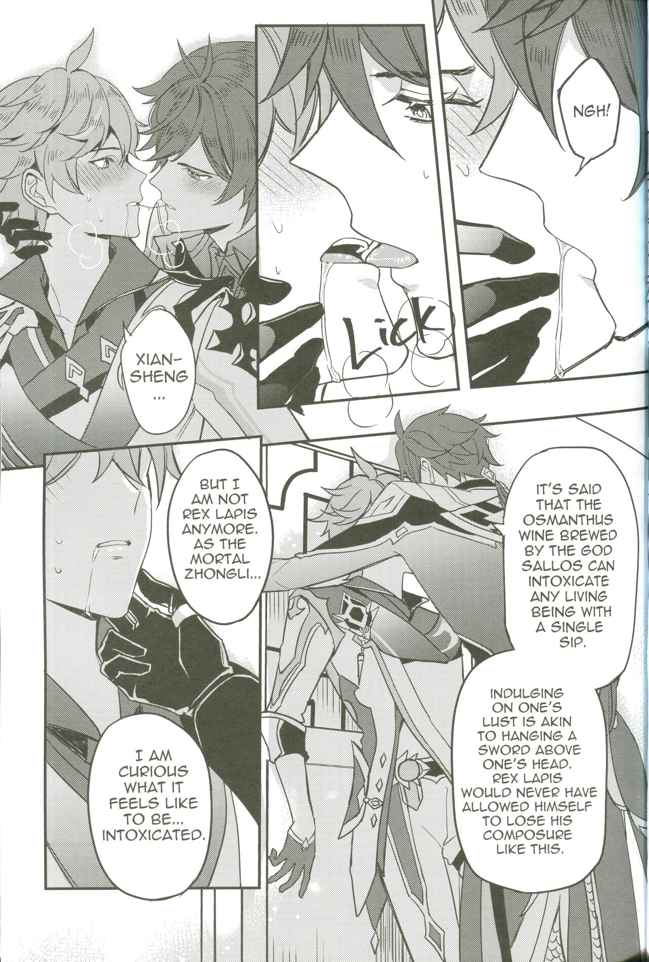 The Intoxicated Harbinger and Archon - Page 11