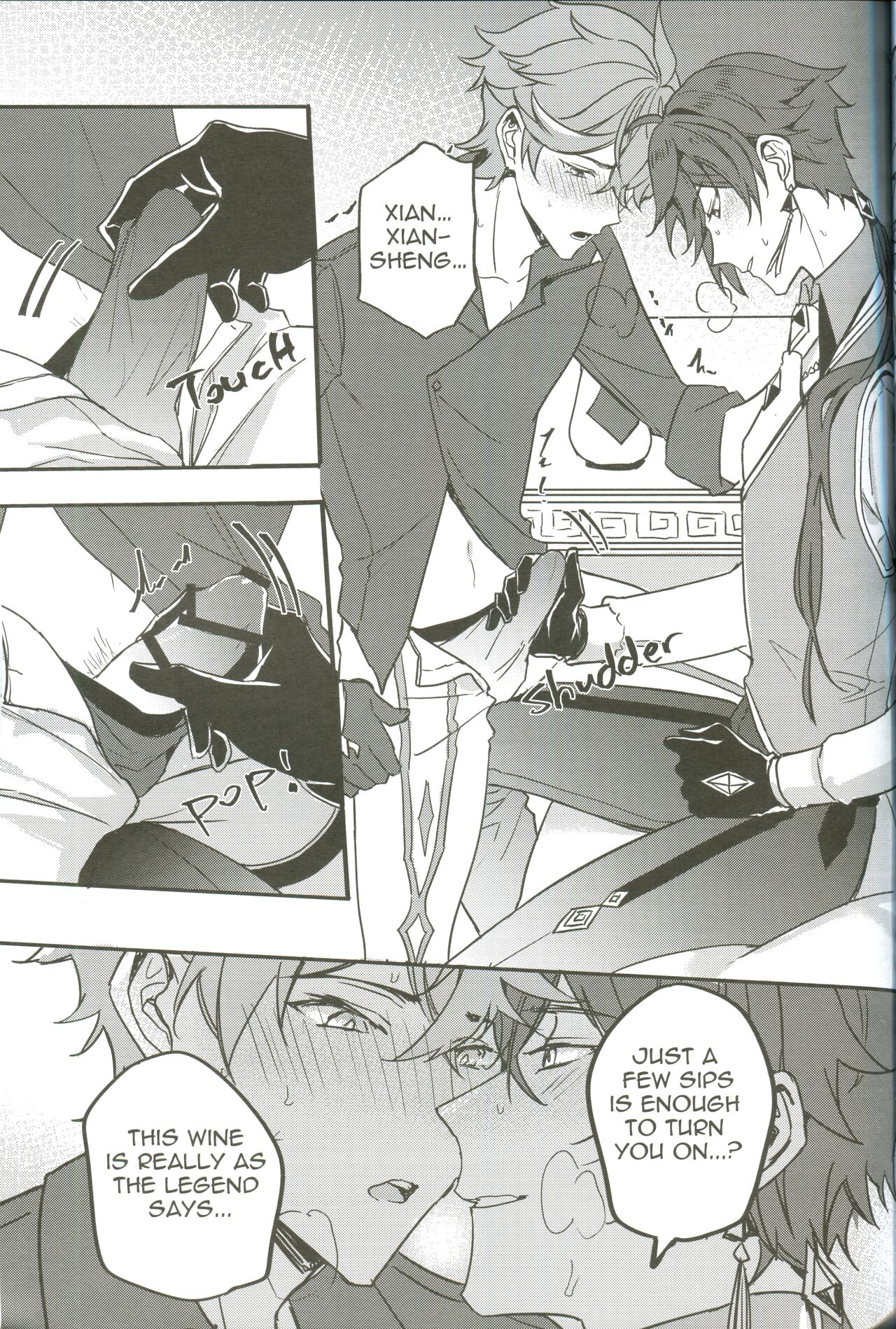 The Intoxicated Harbinger and Archon - Page 15