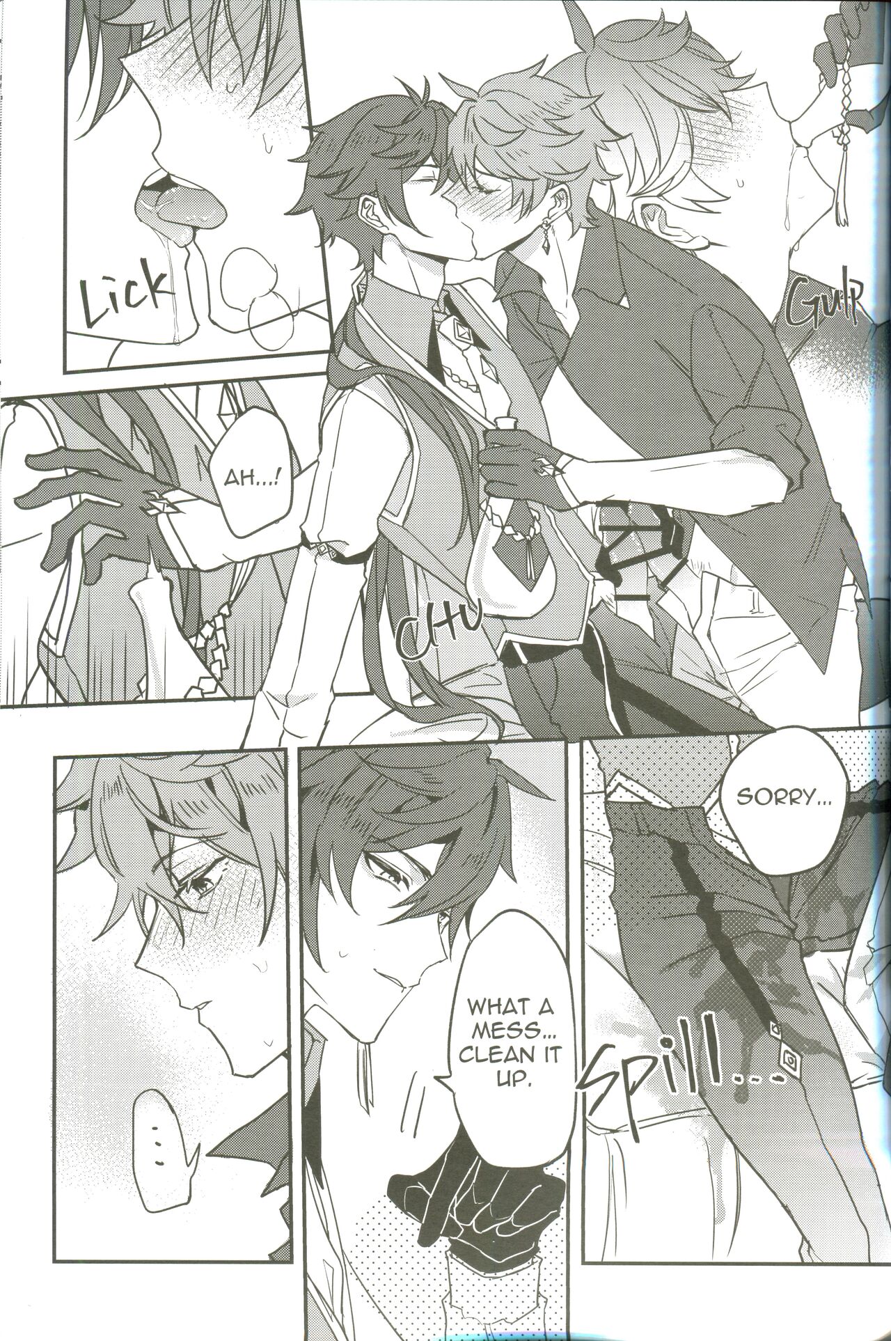 The Intoxicated Harbinger and Archon - Page 17