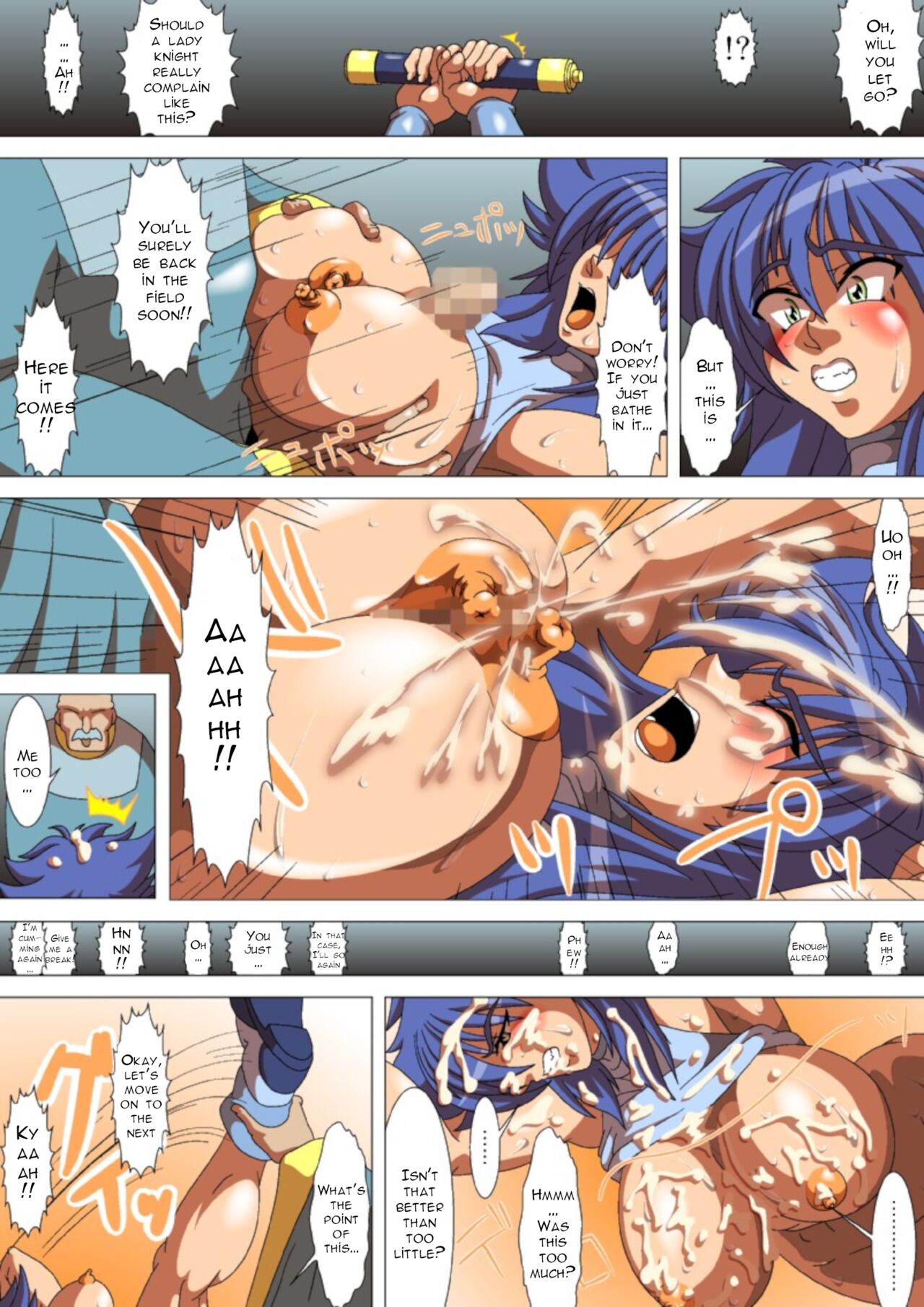 Kai-sama Cant Jiin Chiryou | Kai-sama's Temple Treatment - Page 19