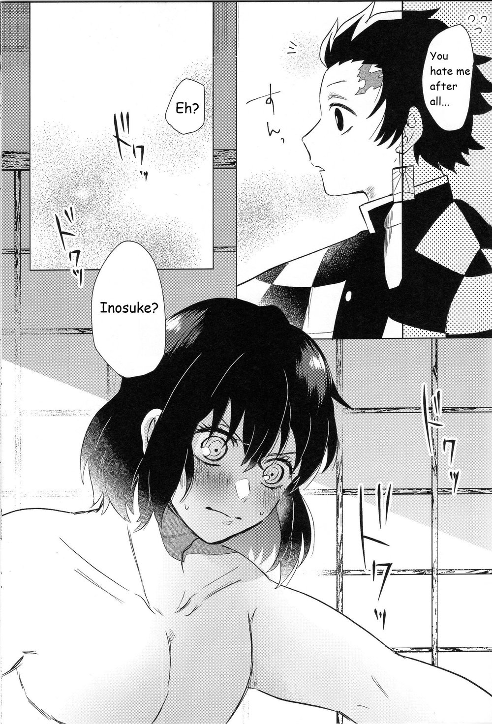 Kimochi Yosugite Komatte masu - Page 15