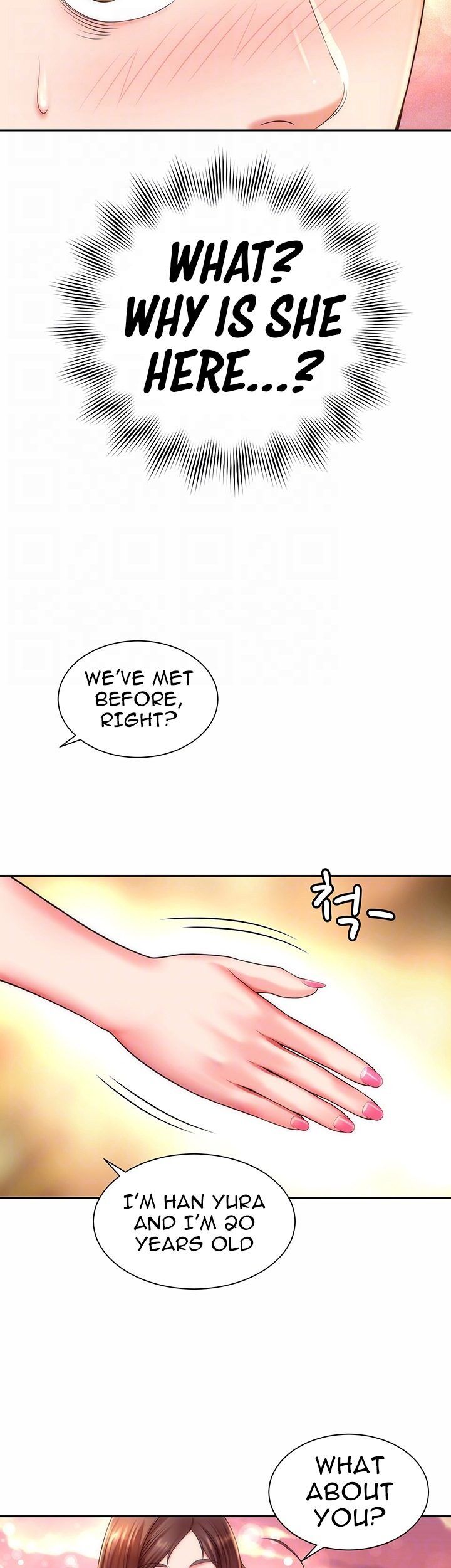 Beach Goddess - Page 22