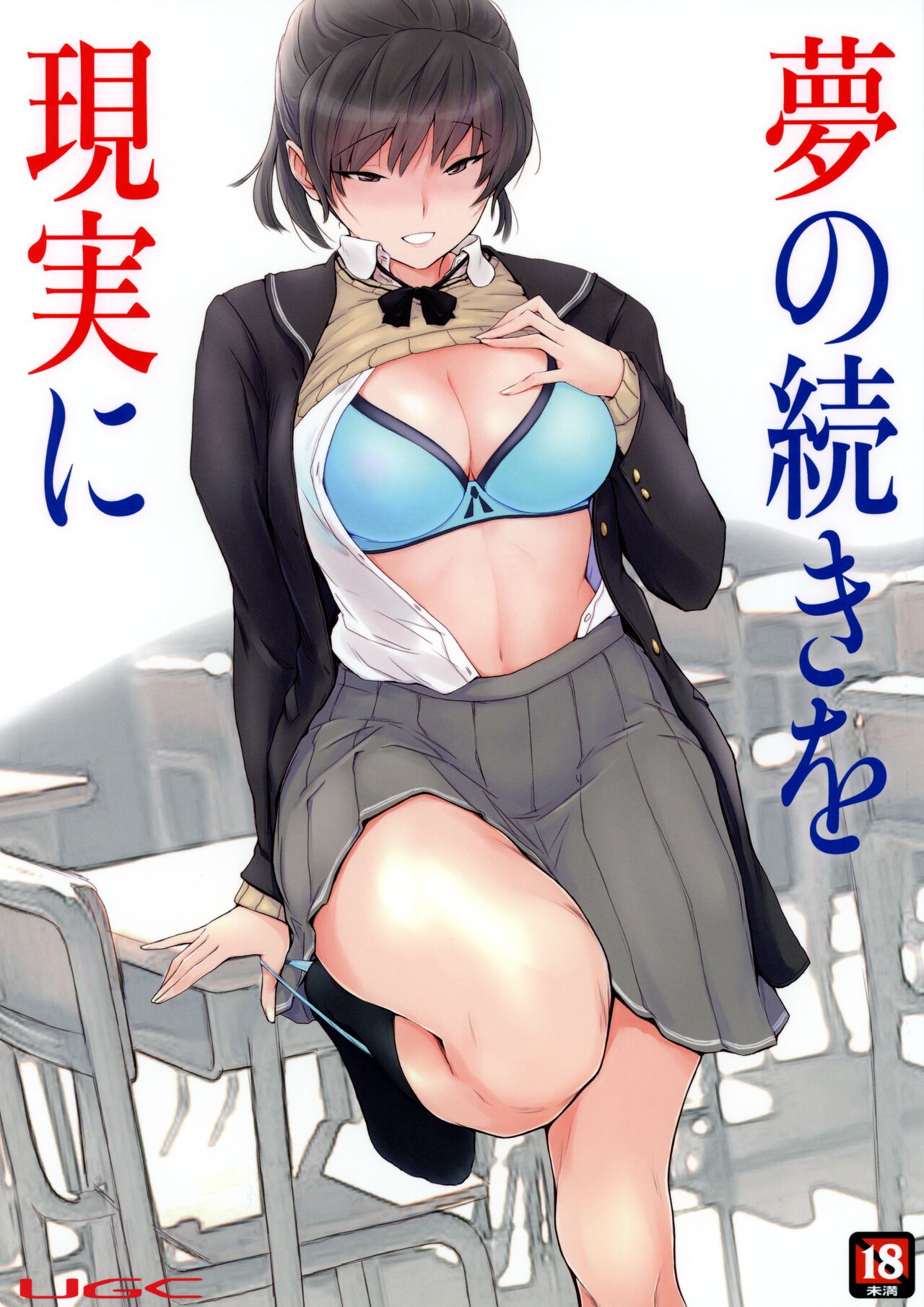 Preview page 1