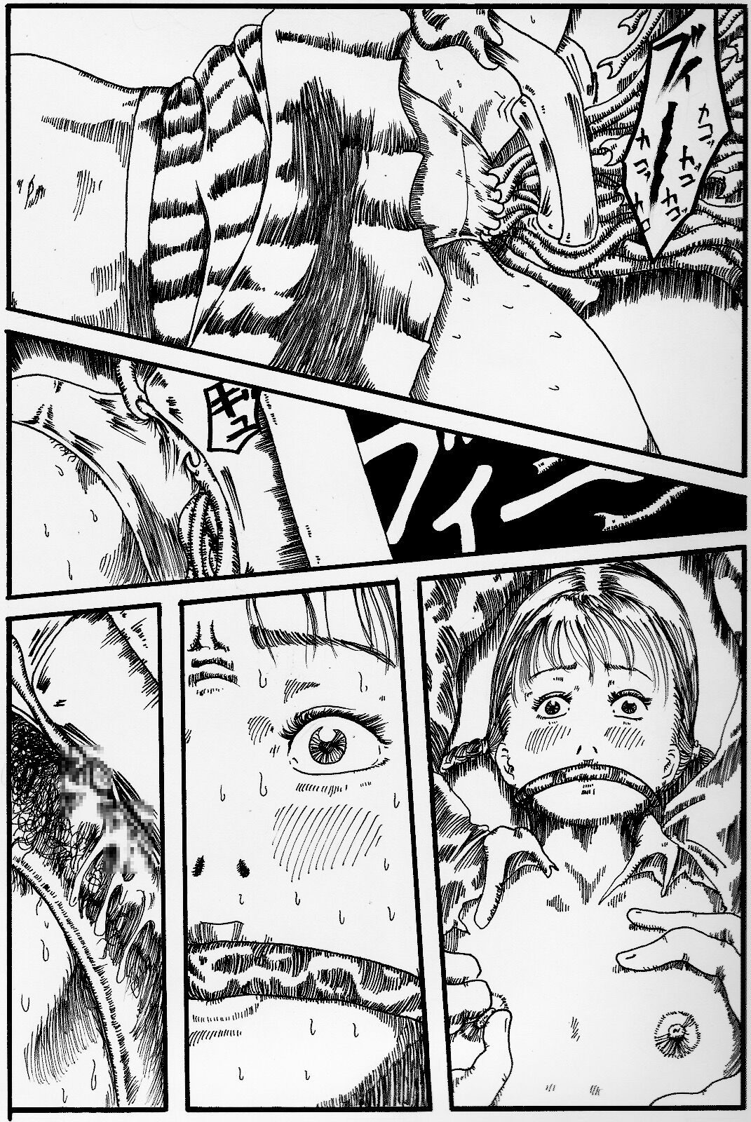 kousoku jogakusei - Page 14