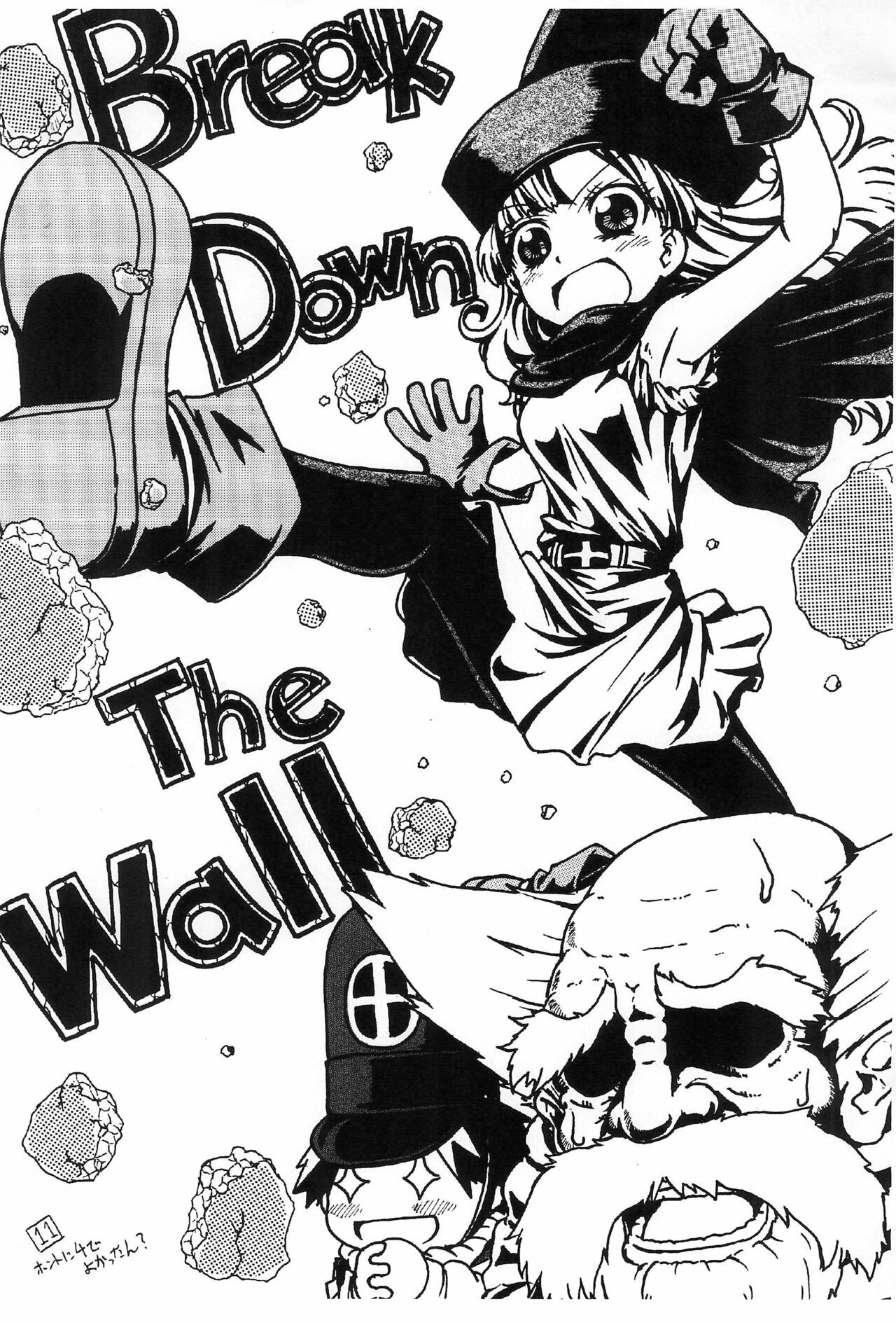 Preview page 7