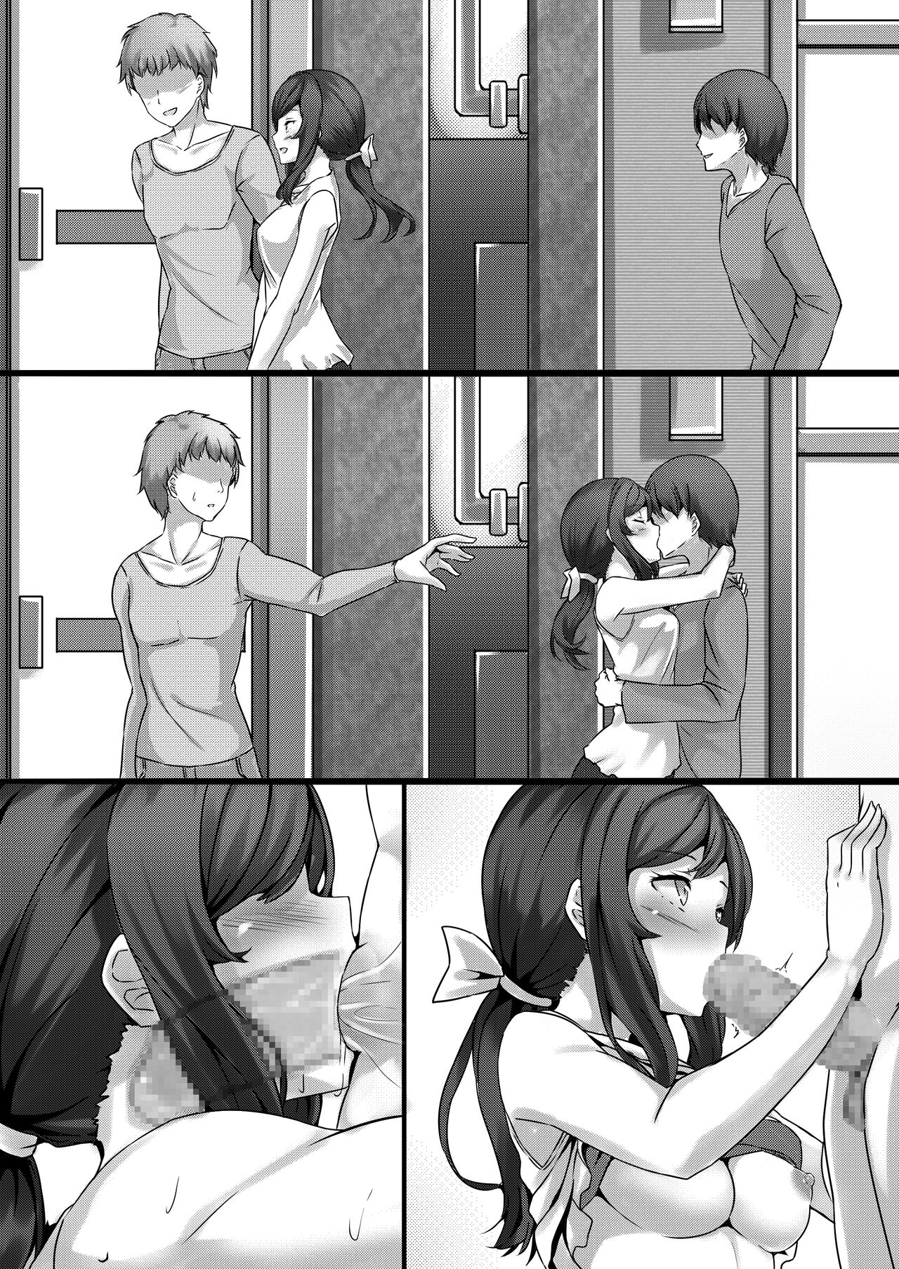 Saimin Gakuen Omnibus - Page 102