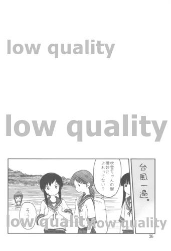 401TSM extend - Page 25