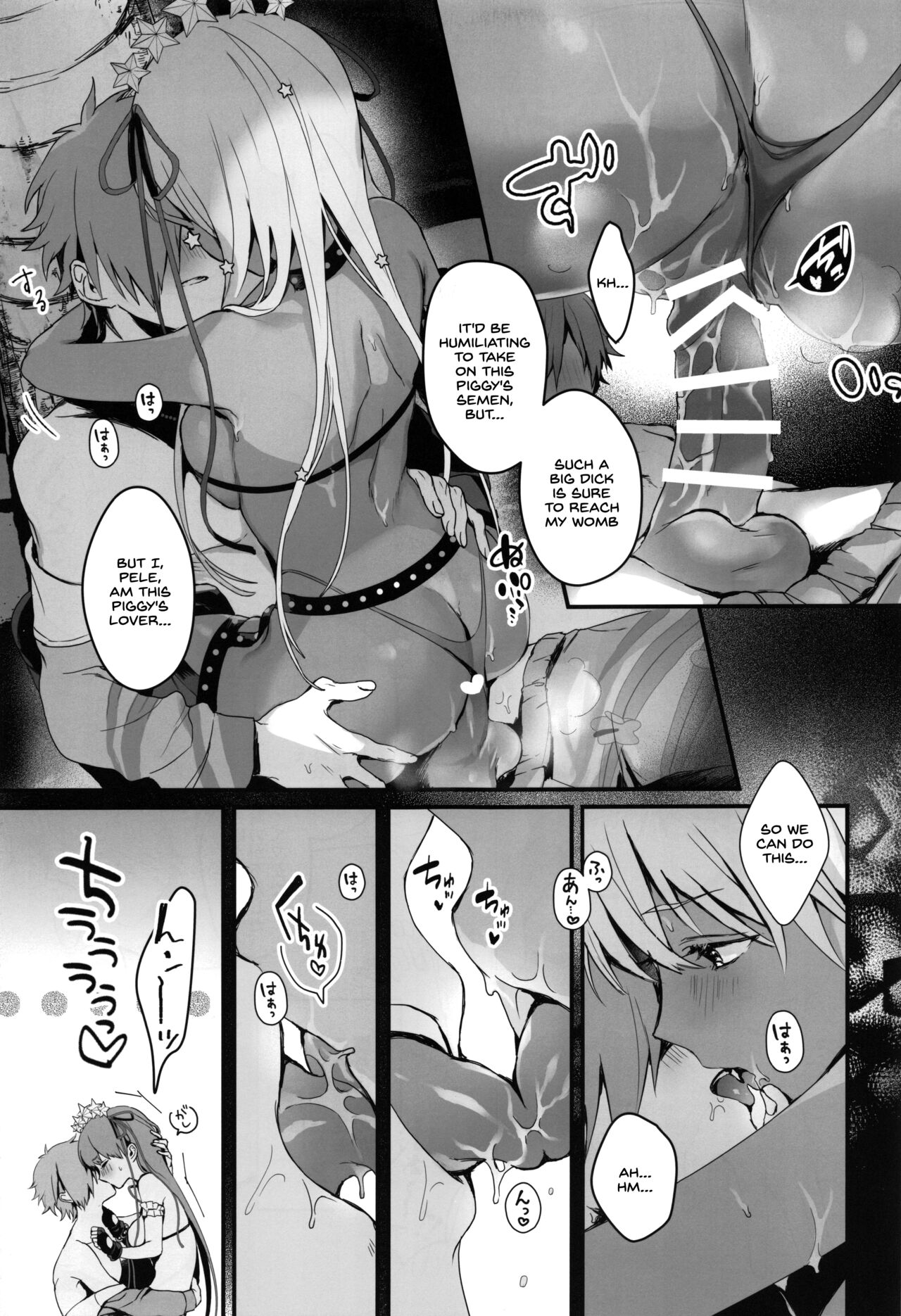 BEBEchan PEREchan Docchi De SHOW! - Page 10