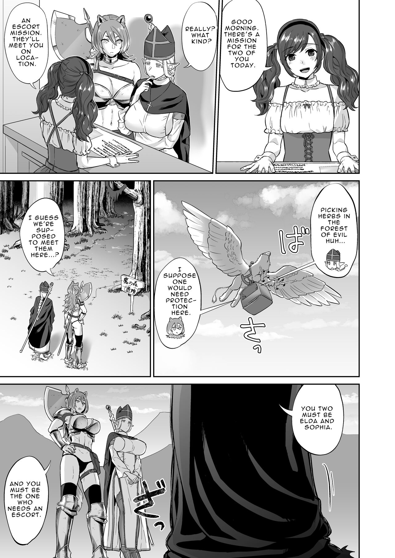 If a Man-hating Lesbian Grew a Dick. - Page 9