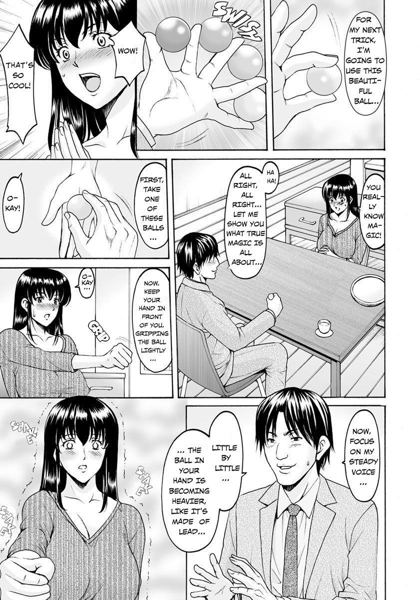 Sennou Netorare Tsuma Haruka - Page 10