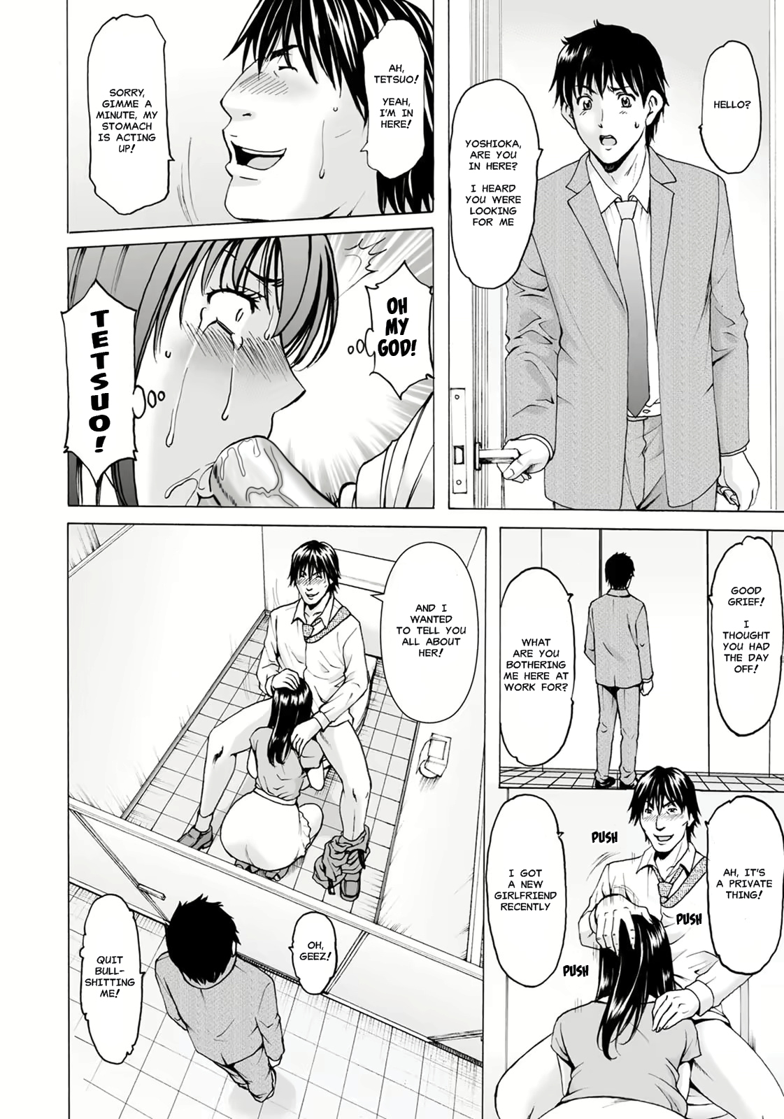 Sennou Netorare Tsuma Haruka - Page 128