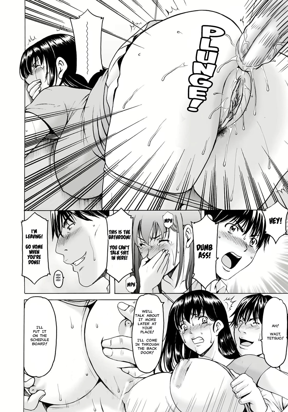Sennou Netorare Tsuma Haruka - Page 130